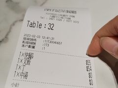账单-深仔记茶餐厅(亚士厘道店)