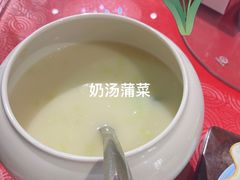 -魁盛居百年鲁菜馆(中林路店)