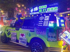 -三亚红色娘子军演艺公园景区