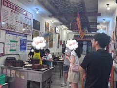 -宝华园百年老字号烧麦