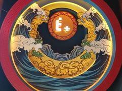 -E+有冰工厂·昆仑寒宫2(五角场店)