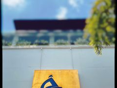 -三利音·浦之舟(滨江大道店)