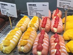 -LELECHA乐乐茶(美罗城店)