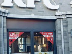 -龙湖星悦荟(颐和店)