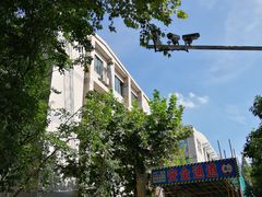 -南京航空航天大学(明故宫校区)