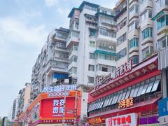 -丁家脆哨(民生路店)