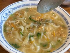 -老雒阳面馆·水席(定鼎门店)