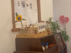 -小银家日式简餐(中信丹阳花园店)