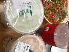 -艺味深尝(云锦路店)