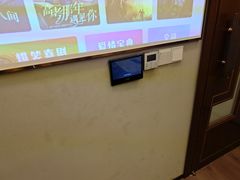 -华夏良子·足道SPA艾灸(铁道大厦店)