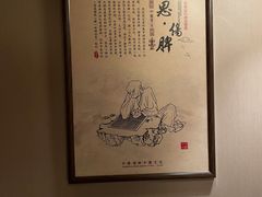 -裕和堂中医推拿艾灸(太古汇臻品店)