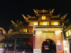-源俊水八碗(财神庙店)