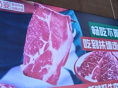 -李姑婆鲜切牛肉火锅自助(凤城二路店)