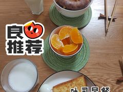 -精点味道(西安路店)