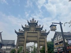 -南关石牌坊古镇