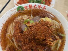 -白鹤大冷面