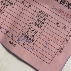 -西安壹加壹医疗美容·西北抗衰旗舰店