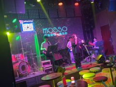 -MOSSO音乐酒吧·Live House(南京西路店)