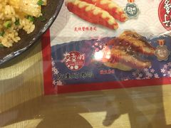 -友壹町寿司(嘉洲广场店)