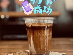 -Cafe del Volcan(永康路店)