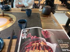-湊湊火锅·茶憩(东城万达店)