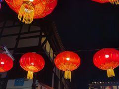 -磁器口古镇