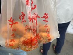 -陶记正宗德州扒鸡(科巷店)
