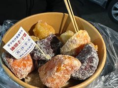 -普宁反沙番薯芋头