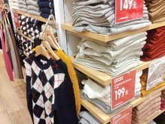 -优衣库(广州恒宝广场店)