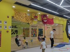 -HELLO功夫(印象城店)