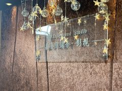 -嘉音阁录音棚影视制作中心(鑫丰雍景豪城1期店)