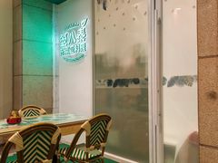 -箜八泰·东南亚料理(环球港店)
