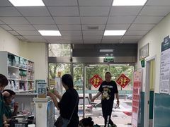 -乖乖宠物医院·猫科·急重症中心(车站北路分院)