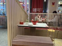 -辣可可·现炒黄牛肉(皇庭广场店)