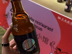 -交通银行前滩31演艺中心