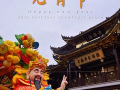 -Peet's Coffee皮爷咖啡(豫园店)