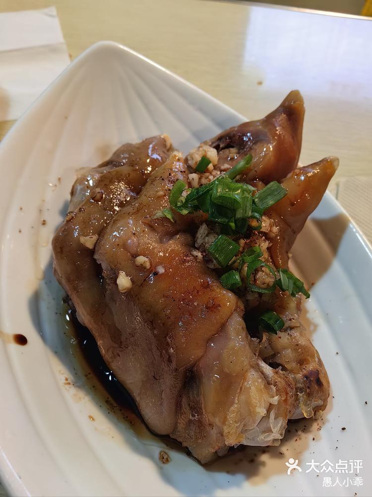 广元苍溪猪蹄为榜首的面馆