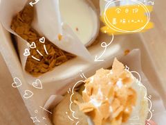 -瑞和泰超市(传媒店)