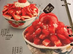 -相思蜜哒(万象天地店)