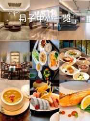 -星摇篮月子中心(紫竹万怡店)