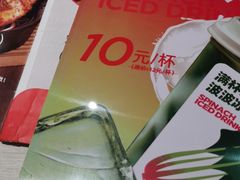 -九毛九西北菜(番禺万达店)