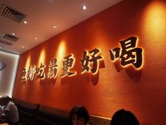 -江渔兒酸菜魚專門店(顺盈时代广场店)