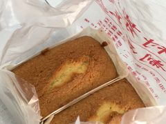 -中关村茶点