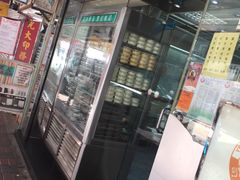 门面-义顺牛奶公司