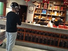 -老蒲鲜·地标·非遗美食(涵江店)