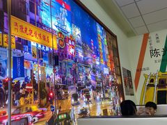 -澳门陈光记烧味饭店(万象城店)