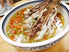 -古真记钵钵鸡(总店)