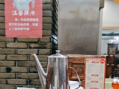 -孙府大院(步行街店)