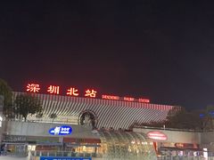 -缪氏川菜(深圳北站缤果空间店)