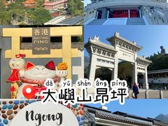 -天坛大佛